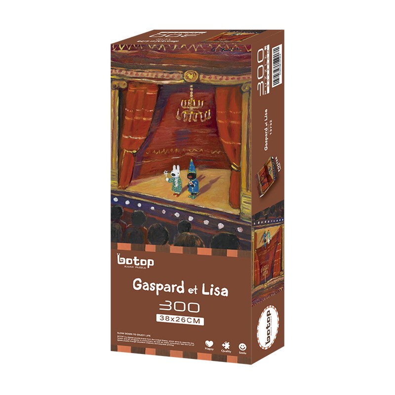 Front view of Gaspard et Lisa Magician puzzle box showing a theatre scene with the characters on stage.