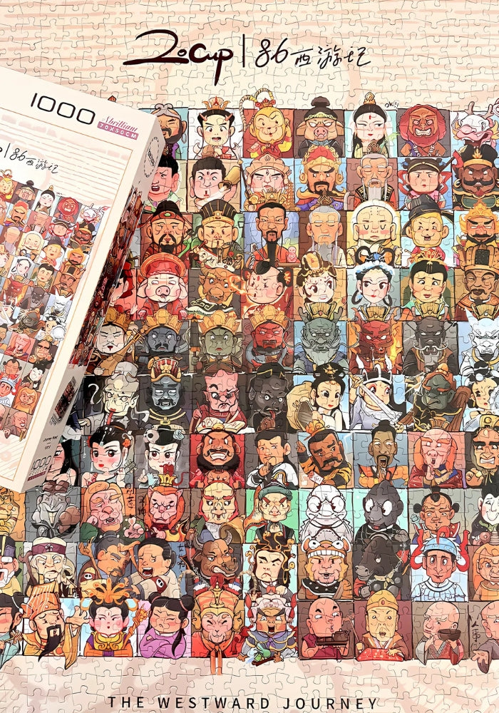 Journey West puzzle completed and displayed with its box, showing a wide variety of characters in a full colourful layout