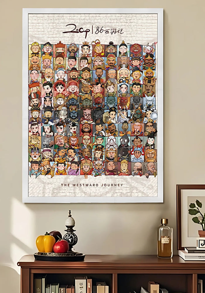 Completed and framed Journey West puzzle displayed on a wall, featuring a vibrant collection of cartoon characters