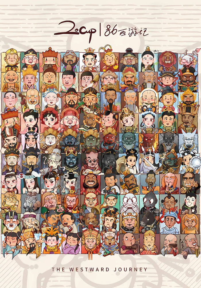 Full artwork of Journey West puzzle showing over 80 detailed cartoon characters inspired by Journey to the West