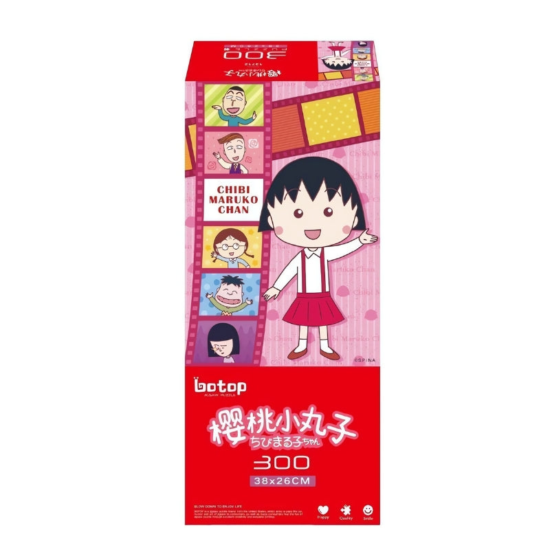 Boxed 300-piece Botop Chibi Maruko-chan puzzle with Maruko and characters on pink filmstrip.