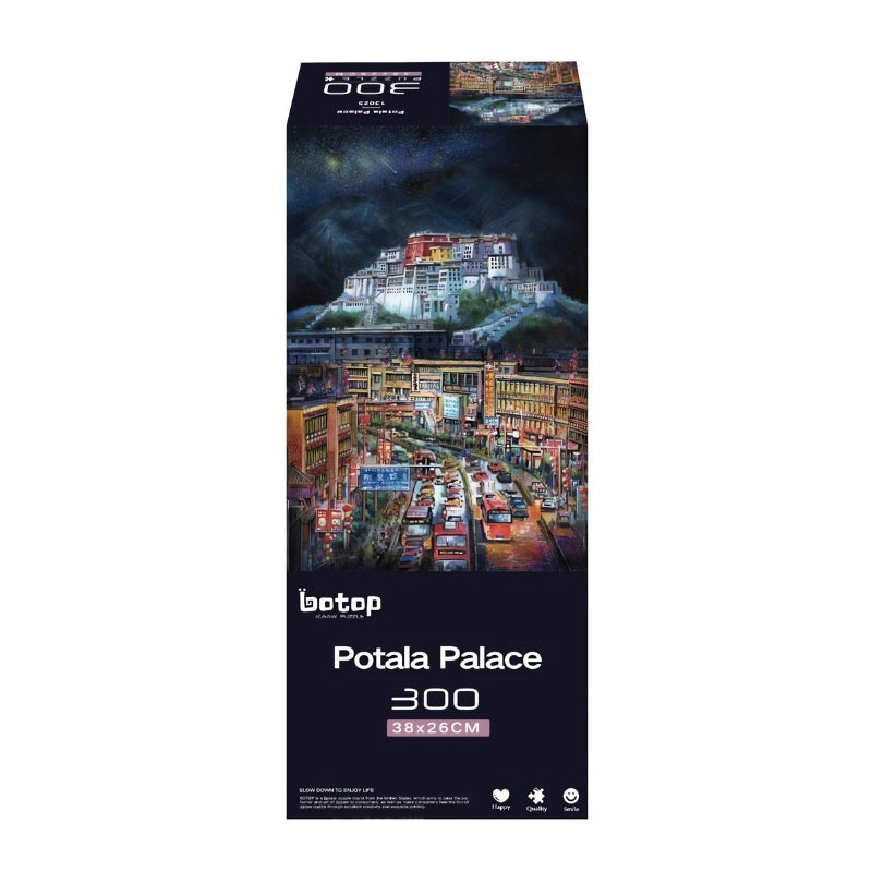 Potala Palace puzzle box showing illuminated palace and street view