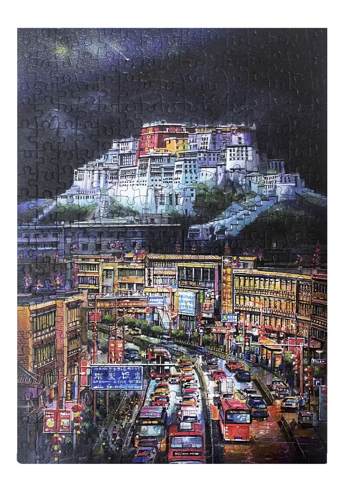 Potala Palace 300-piece puzzle showing palace and city scene