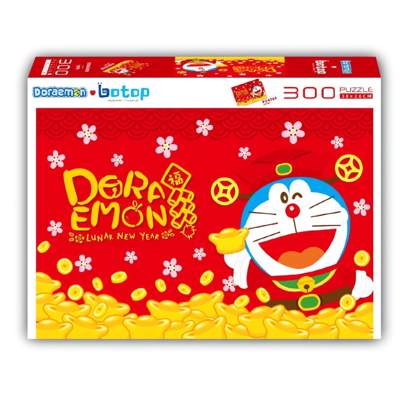 Doraemon Lunar New Year puzzle box, 300 pieces by Botop, red festive design