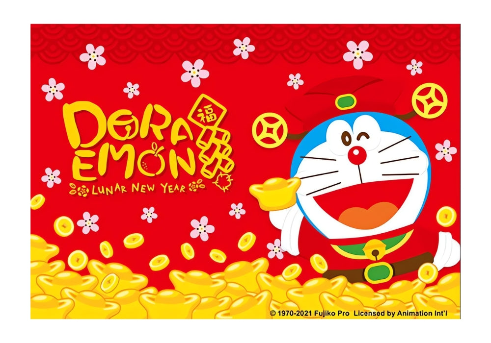 Doraemon holding gold ingot with coins and plum blossoms, Lunar New Year theme