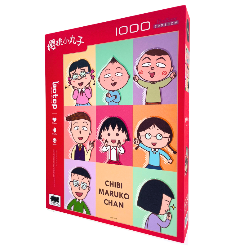 Botop Chibi Maruko-chan puzzle box with joyful cartoon portraits