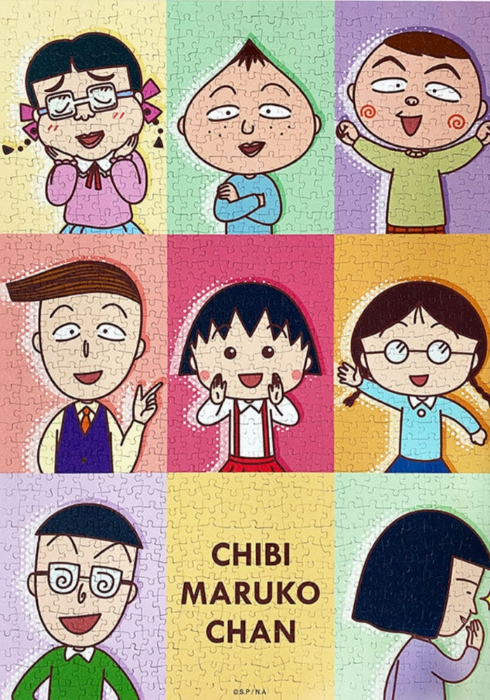 Botop Chibi Maruko-chan finished puzzle showing cartoon companions