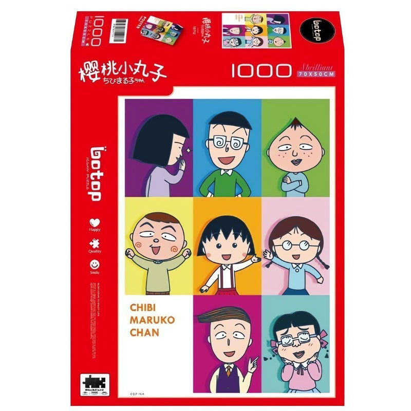Chibi Maruko-chan POP Poster 1000 piece puzzle box with cartoon character grid