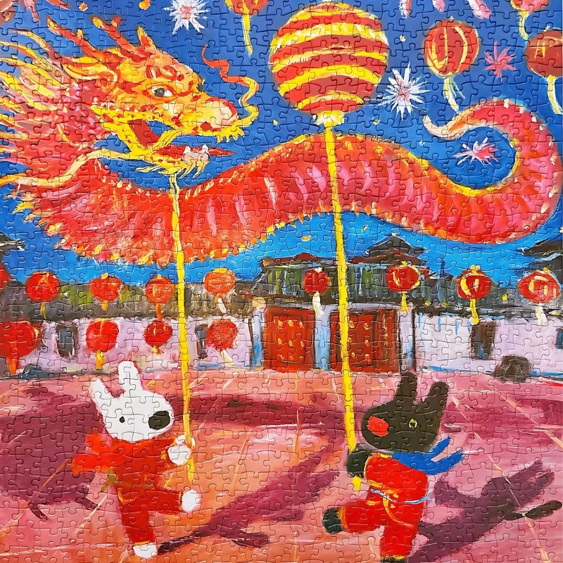 Botop Gaspard et Lisa puzzle box with dragon dance and fireworks scene