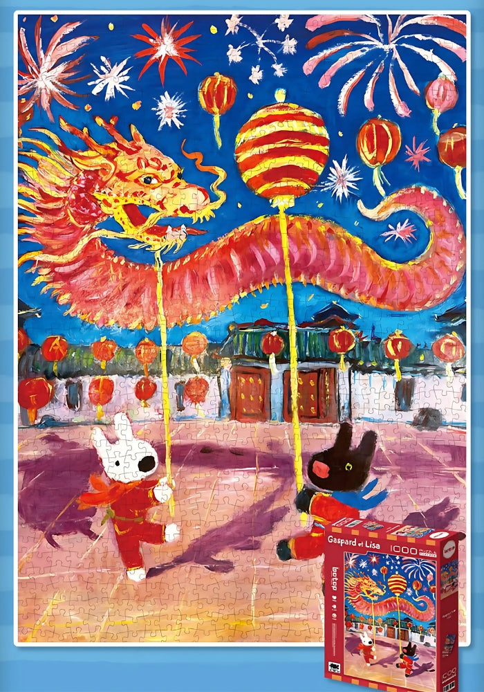 Botop Gaspard et Lisa puzzle box with dragon dance and fireworks scene