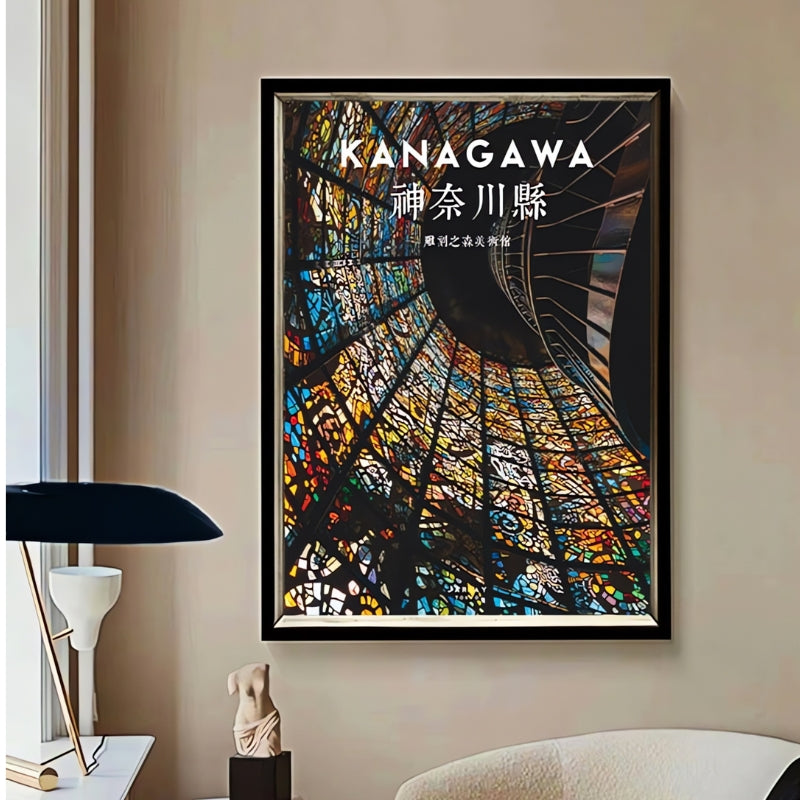 Botop Kanagawa puzzle art framed and displayed in stylish interior