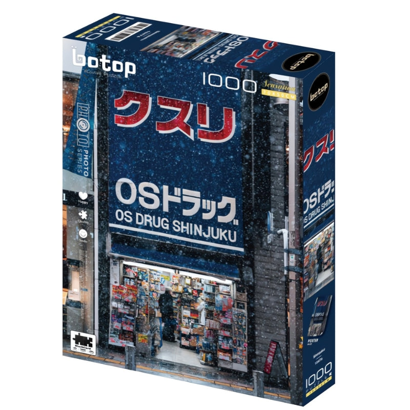 Botop OS Drug Shinjuku puzzle box with snowy storefront design