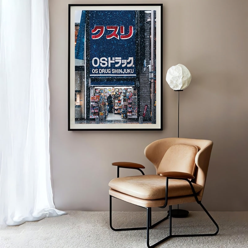 Botop OS Drug Shinjuku puzzle art displayed in modern interior