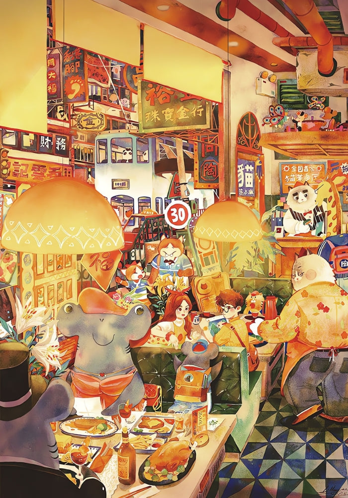Illustrated restaurant packed with animal diners, bold signs, and cosy golden lighting.