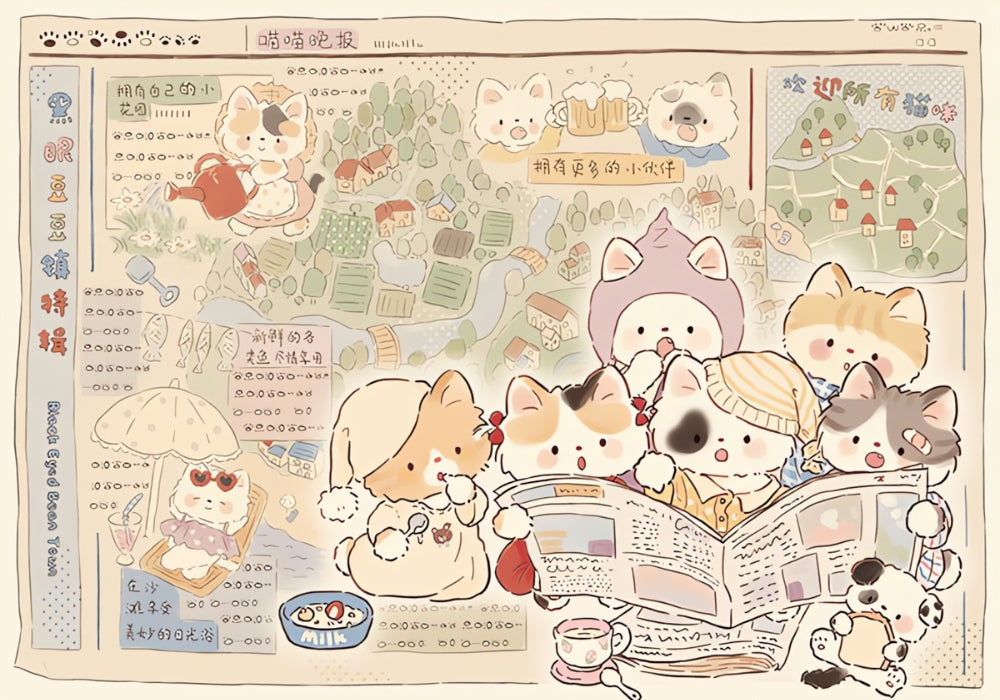Cartoon cats reading newspaper with village illustrations and soft colour tones