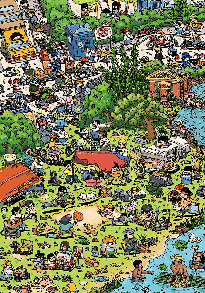 Full illustration of the puzzle with detailed cartoon-style campers, trees, food stands, and lively outdoor scenes.
