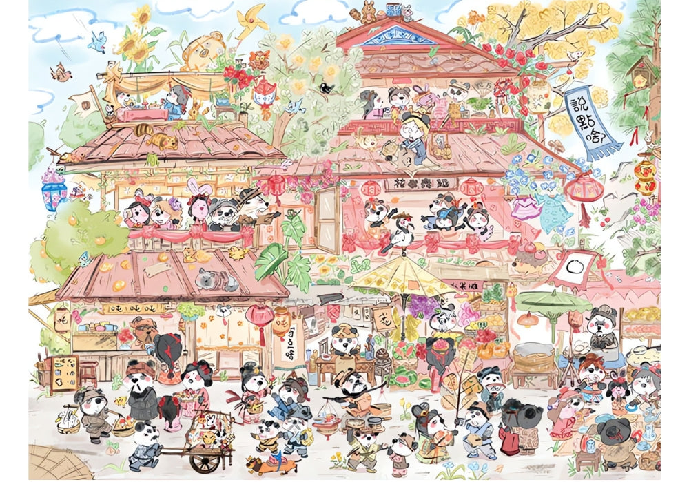 Panda Fair puzzle artwork showing pandas shopping, dining, and performing in a festive Chinese village setting