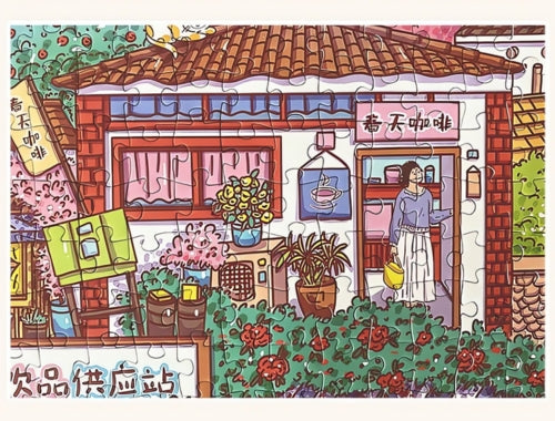 Zoomed-in section of the puzzle showing a shop.
