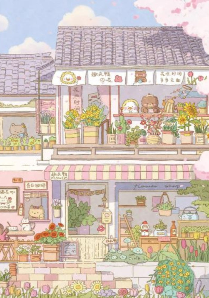 Pastel illustration of a cheerful apartment block with animals running shops, flowers, and signs in Chinese.