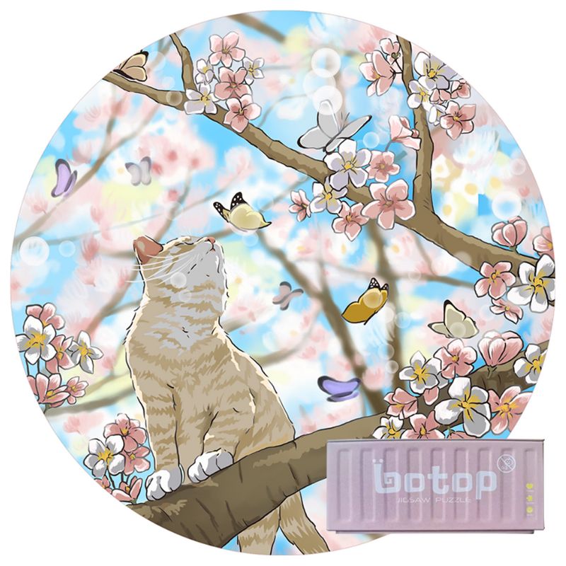 Cat look Flower Botop mini jigsaw puzzle with spring blossoms and butterflies
