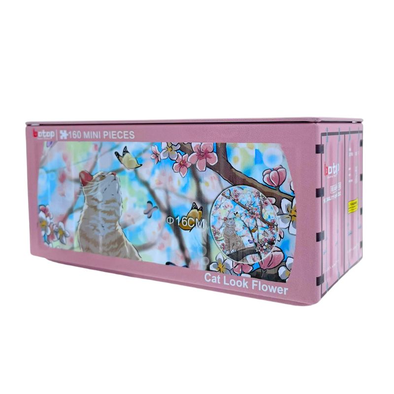 Cat look Flower Botop mini puzzle in metal container, 160 pieces