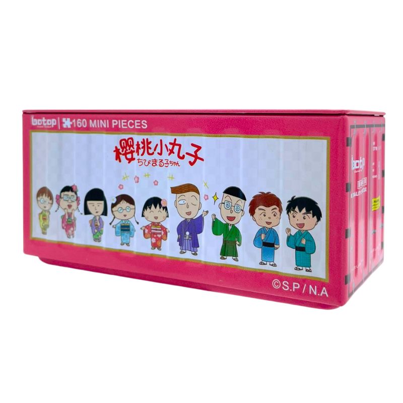 Botop mini puzzle in pink box with Chibi Maruko-chan characters in colorful yukata.