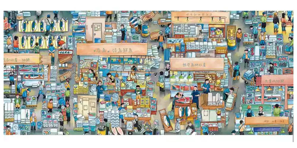Detailed illustration of a bustling fish market with vendors, seafood stalls, and shoppers in bright colours.