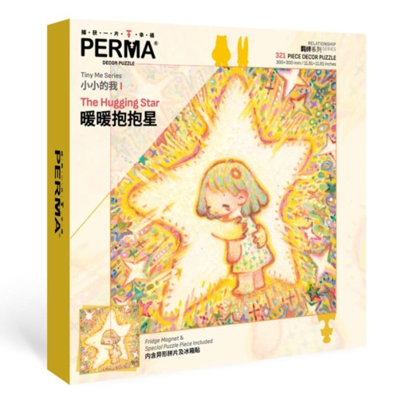 Front view of The Hugging Star PERMA 321-piece puzzle box featuring a pastel artwork of a child hugging a glowing star.