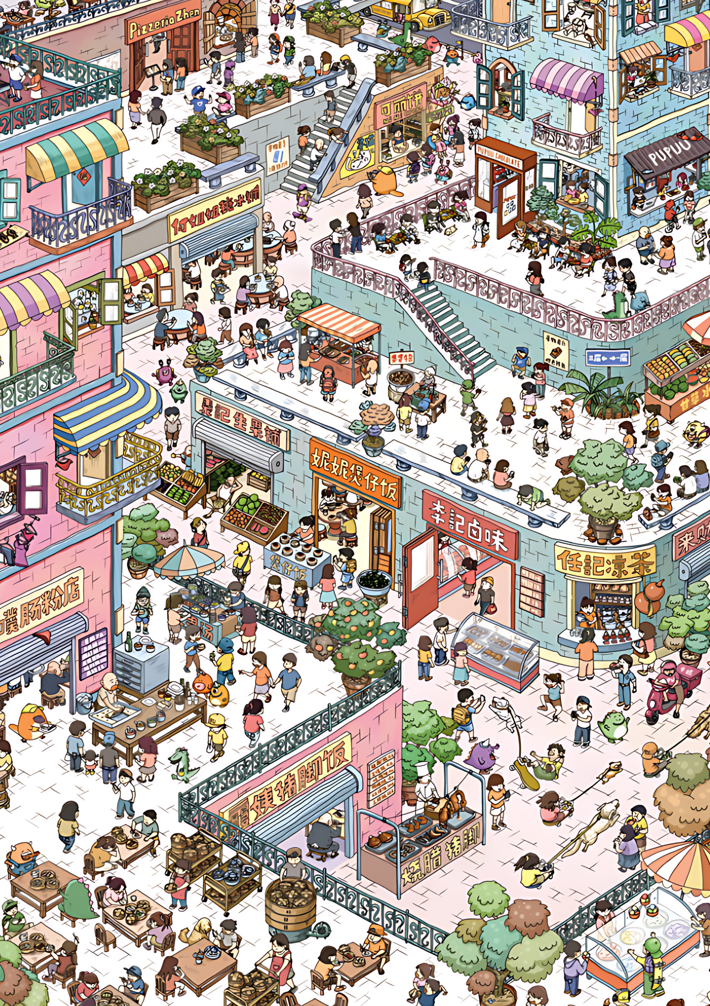 Alley | Botop Fusion | 1000 Piece Puzzle | Jigsaw Puzzle - Mystery Matrix