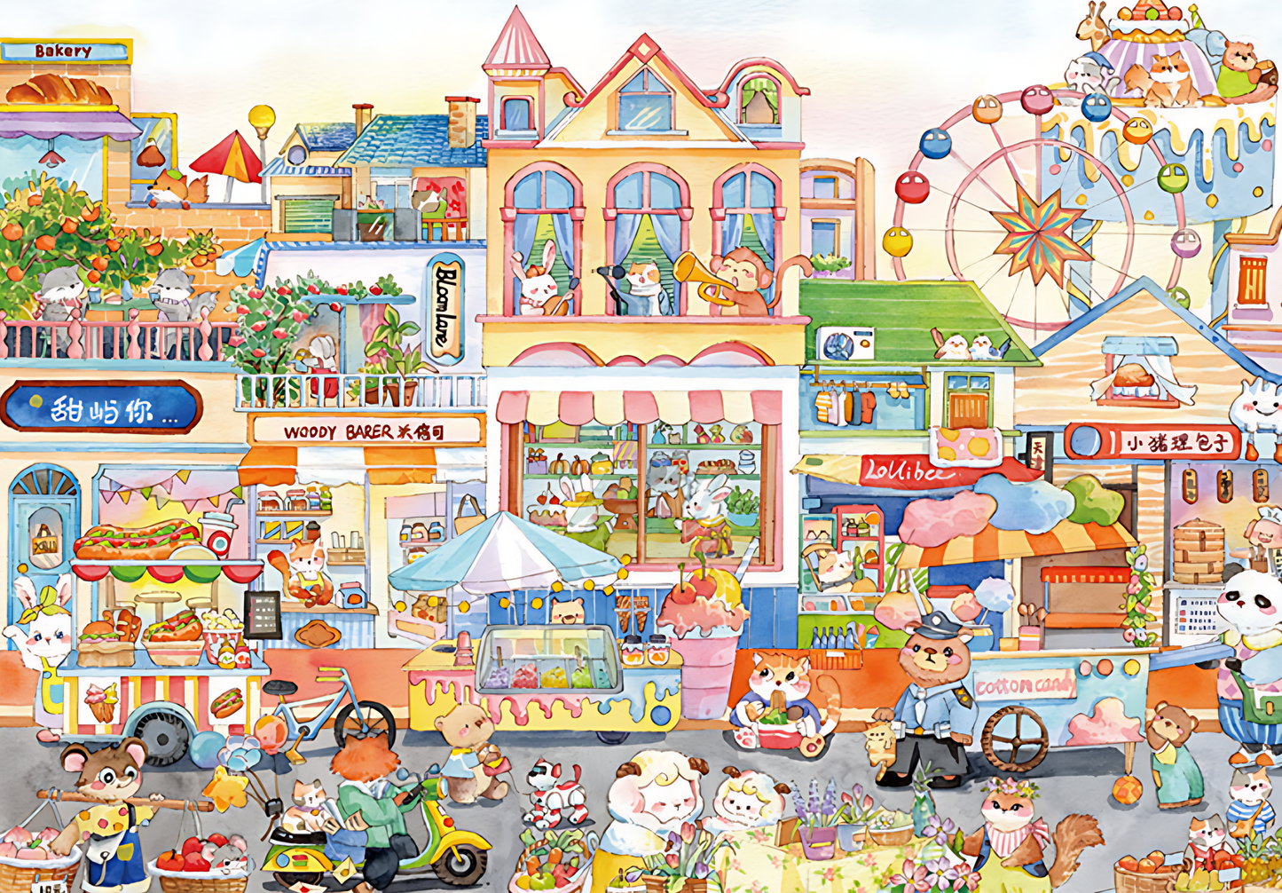 Animal Street | Botop Fusion | 500 Piece Puzzle | Jigsaw Puzzle - Mystery Matrix