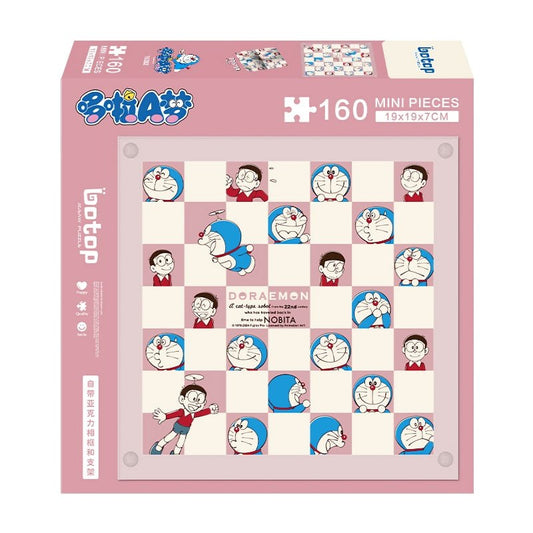 Doraemon - checkerboard | Botop | Mini Puzzle | Puzzle with Frame - Mystery Matrix