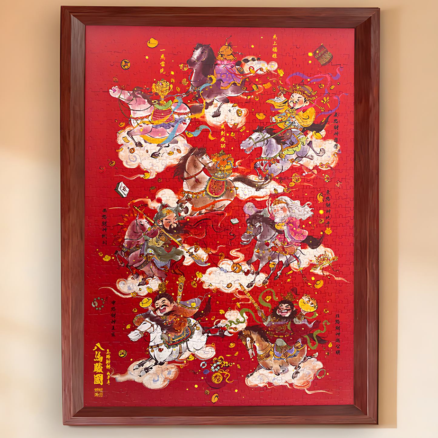 Eight Noble Steeds | TKX | 1000 Piece Puzzle | Jigsaw Puzzle - Mystery Matrix