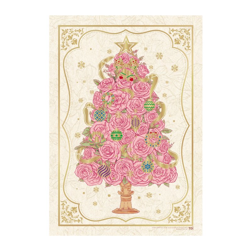 Golden Rosey Christmas Tree with Frame | TOI | 300 Piece Puzzle | Jigsaw Puzzle - Mystery Matrix