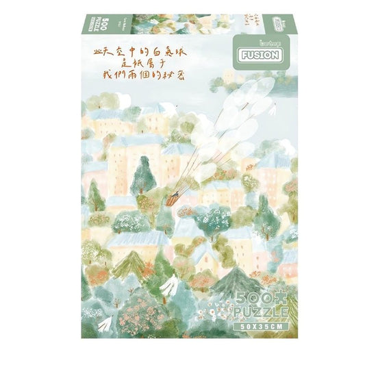 Love Balloon | Botop | 500 Piece Puzzle | Jigsaw Puzzle - Mystery Matrix