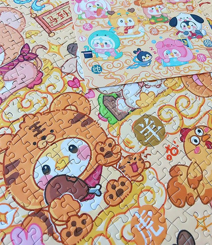 12 Animal Signs | Kessing | 1000 Piece Puzzle | Jigsaw Puzzle - Mystery Matrix