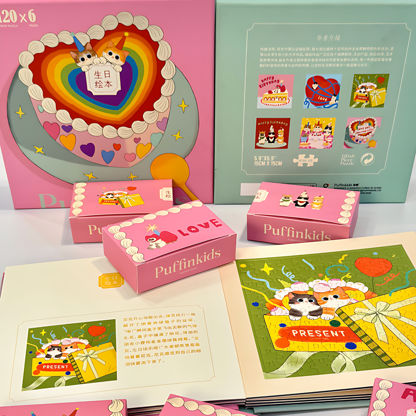Birthday Storybook | Puffinkids | 6 in 1 Mini Puzzle Book Set | Jigsaw Puzzle