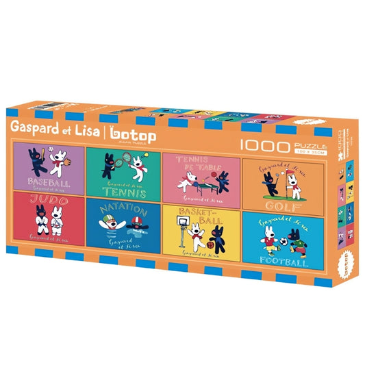 Gaspard et Lisa puzzle box featuring sports-themed illustrations in bright panels.