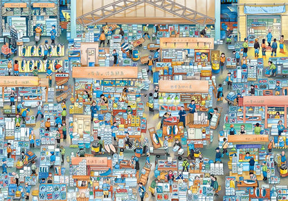 Close-up of the Fish Market puzzle image showing market stalls, seafood vendors, and busy shoppers