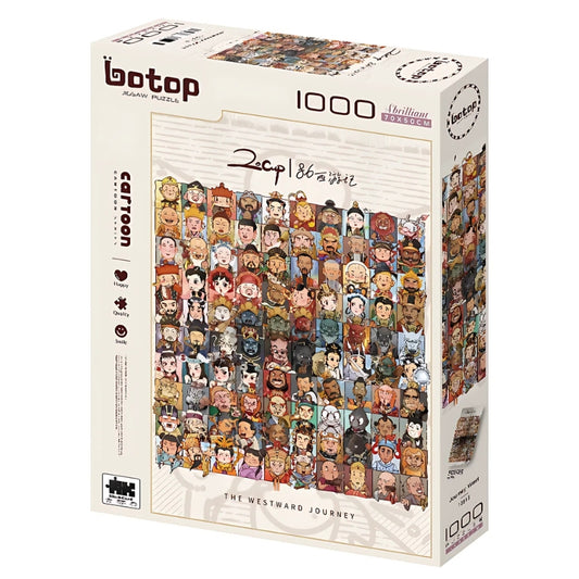 Journey West puzzle box with cartoon illustrations of characters from a Chinese classic arranged in a colourful grid