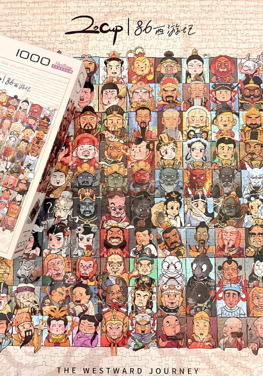 Journey West puzzle completed and displayed with its box, showing a wide variety of characters in a full colourful layout