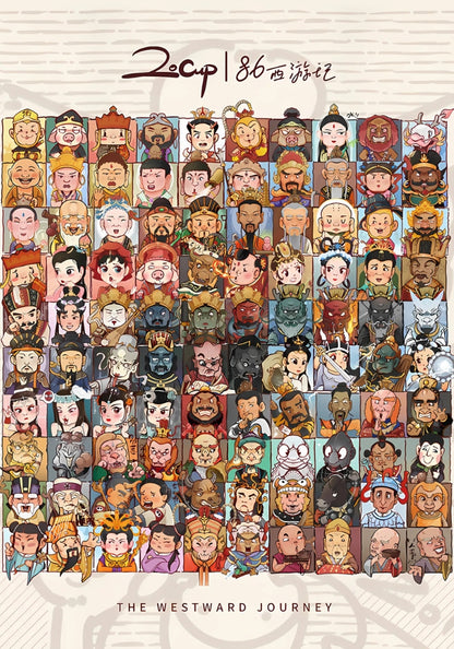 Full artwork of Journey West puzzle showing over 80 detailed cartoon characters inspired by Journey to the West