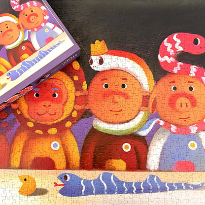 Completed Wufu Treasure puzzle showing high-resolution details and assembled character faces.