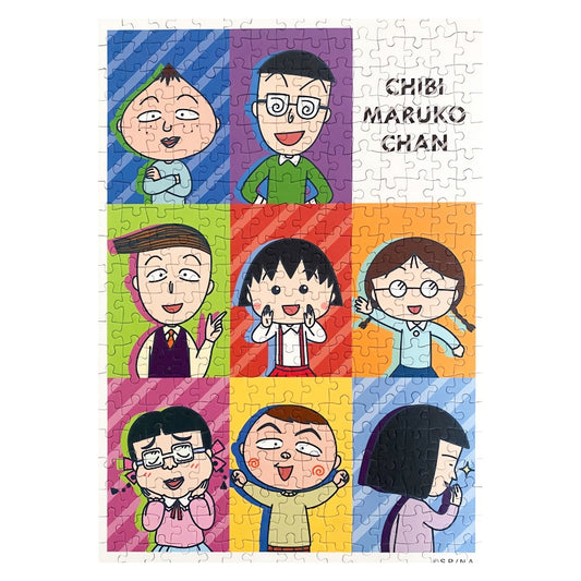 Completed Botop Chibi Maruko-chan puzzle with nine cheerful cartoon characters.