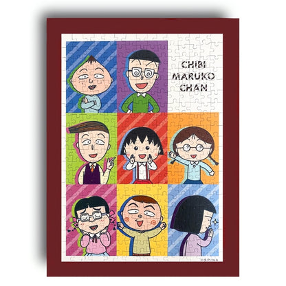 Framed Botop Chibi Maruko-chan puzzle artwork with characters in bright color panels.