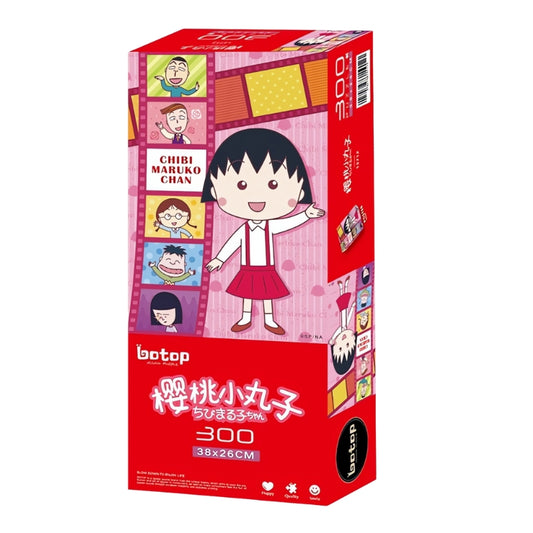 Boxed 300-piece Botop Chibi Maruko-chan puzzle with Maruko and characters on pink filmstrip.