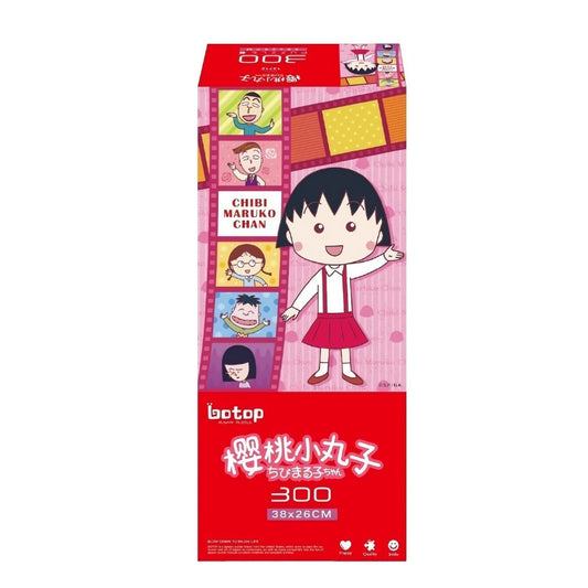Boxed 300-piece Botop Chibi Maruko-chan puzzle with Maruko and characters on pink filmstrip.