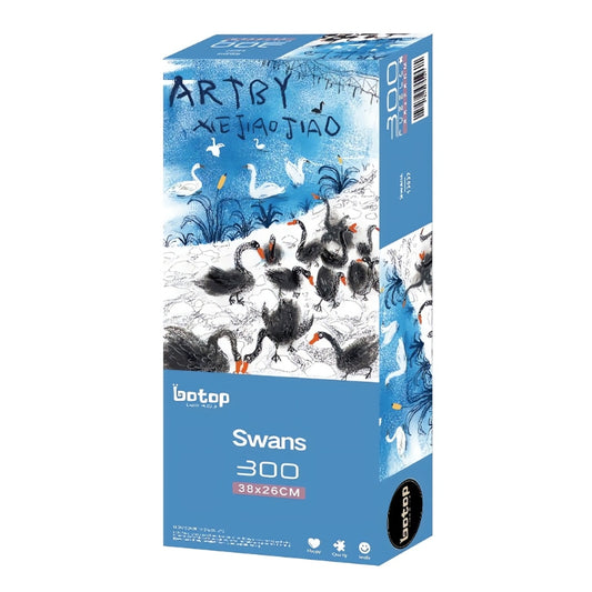 Box cover showing black and white swans near a blue pond with Art by Xie Jiaojiao text
