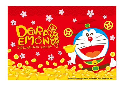 Doraemon holding gold ingot with coins and plum blossoms, Lunar New Year theme