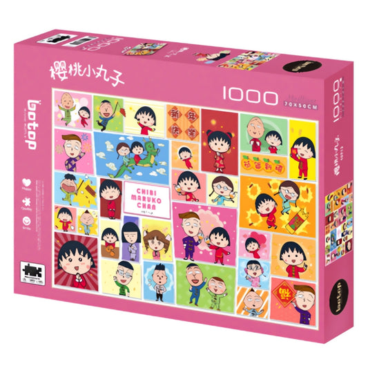 Botop Chibi Maruko-chan puzzle box with festive New Year designs