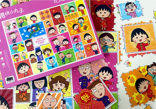 Botop Chibi Maruko-chan New Year puzzle in progress with box